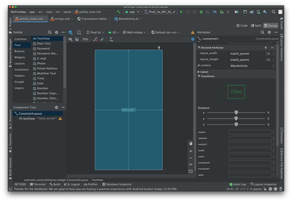 android studio layout editor